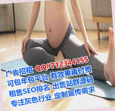 镇康代生医疗器材公司